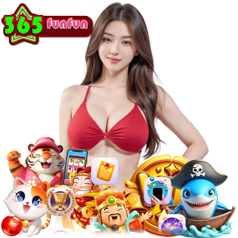 365FUNFUN โบนัสฟรี