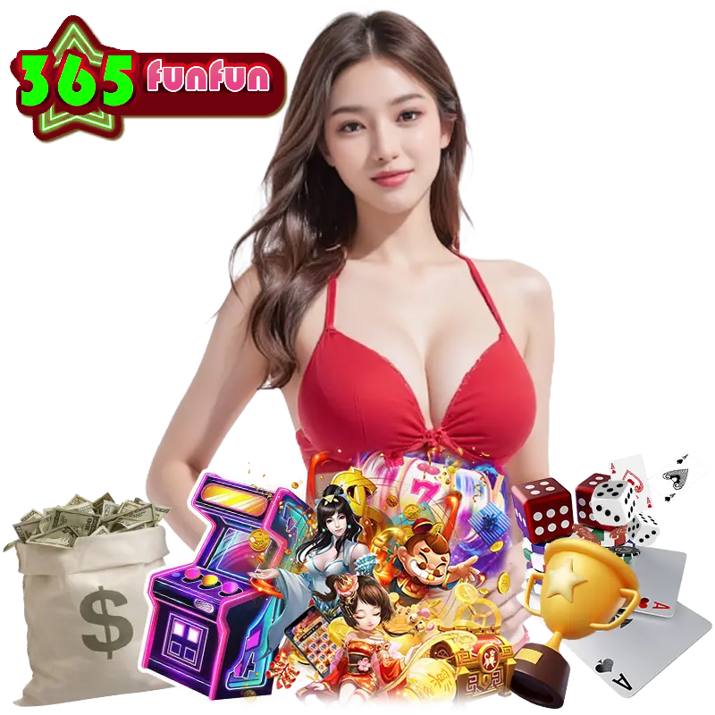 365FUNFUN ไม่ผ่านเอเยนต์